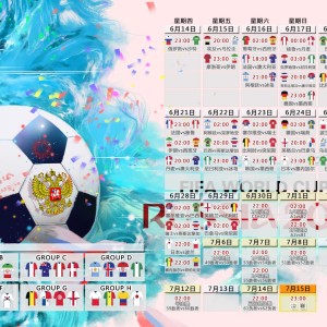 kaiyun官方-C罗帽子戏法再演神迹，梅西防线形同虚设—一场巨星与团队的天壤之别，C罗帽子戏法再演神迹，梅西防线形同虚设——巨星与团队的残酷分野